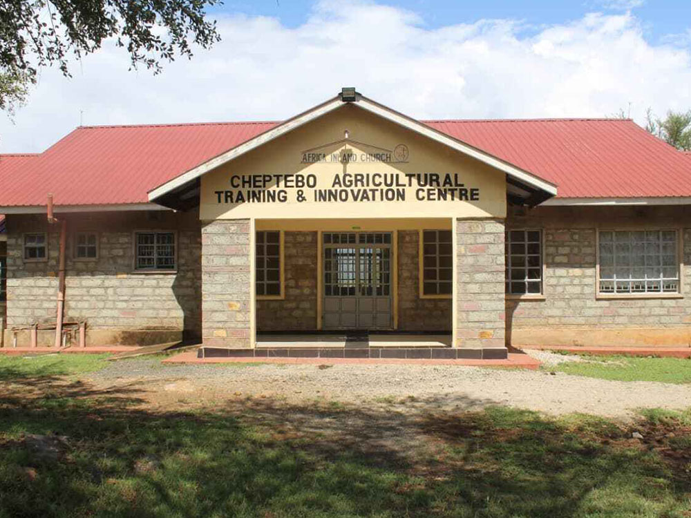 Main Administration Block